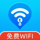 免费WiFi随时连