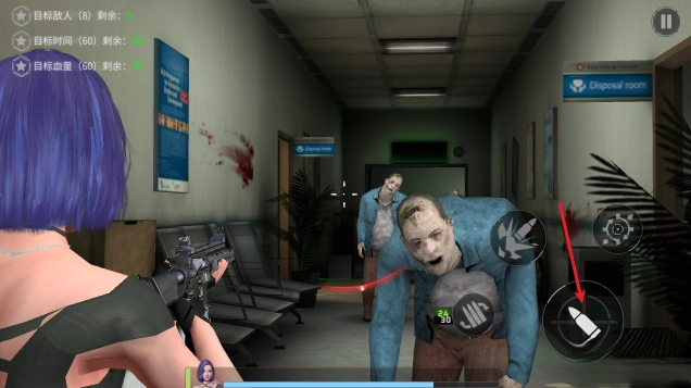 丧尸猎人求生中文版