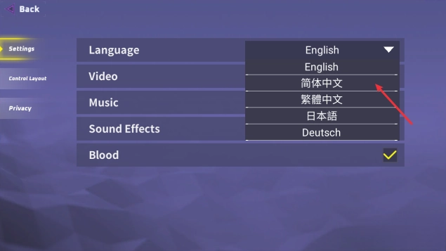 丧尸猎人求生中文版