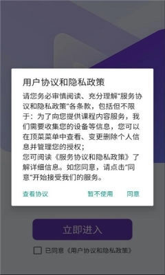 悠个短剧 