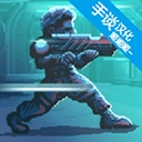 耐力号太空行动安卓直装版