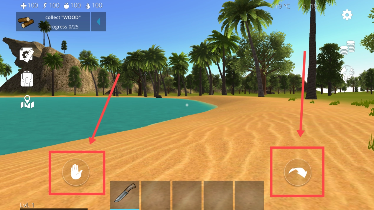 海之家生存岛图4