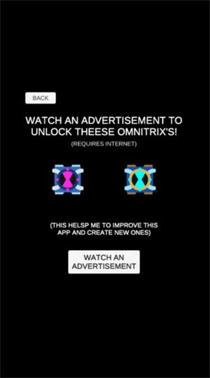 少年骇客模拟器(OmnitrixSimulator)中文版