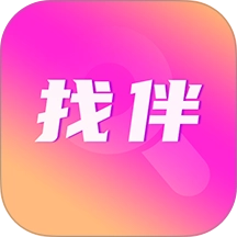 找伴 v19.0.8