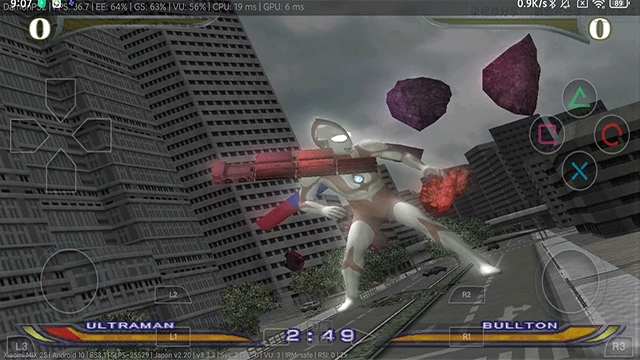 奥特曼格斗进化重生