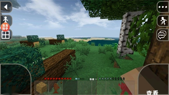 生存战争2野人岛游戏官方版