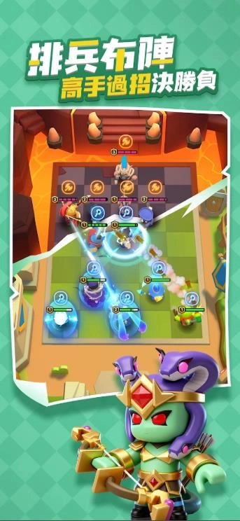 指尖棋兵游戏正版图3