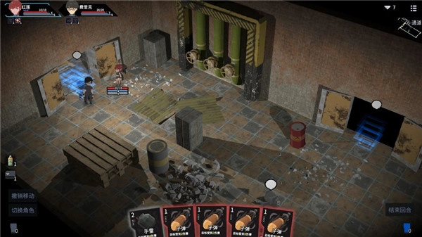 原石计划安卓版5