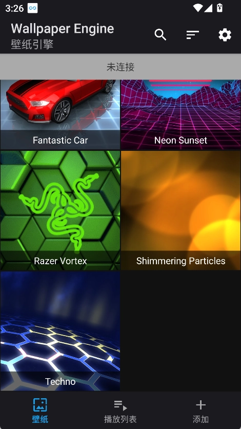 WallpaperEngine壁纸引擎手机版安卓下载