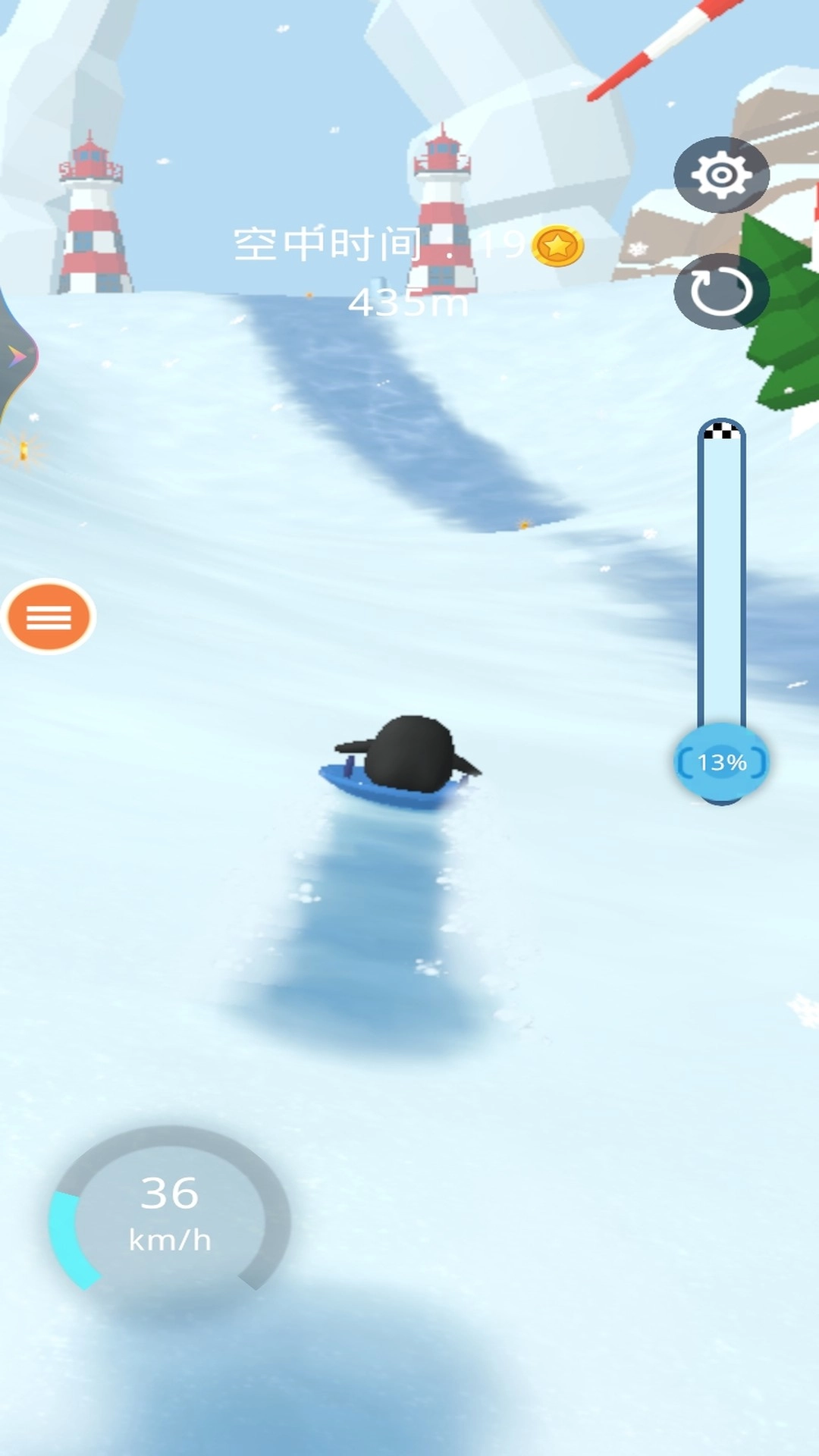 冬奥滑雪