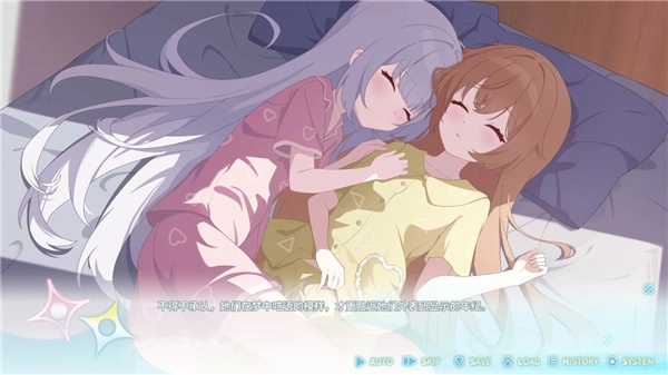 永恒与星辰与日常手机版