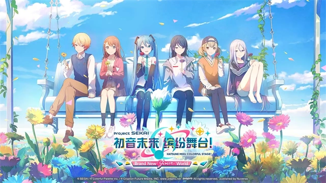 初音未来缤纷舞台b服(1)