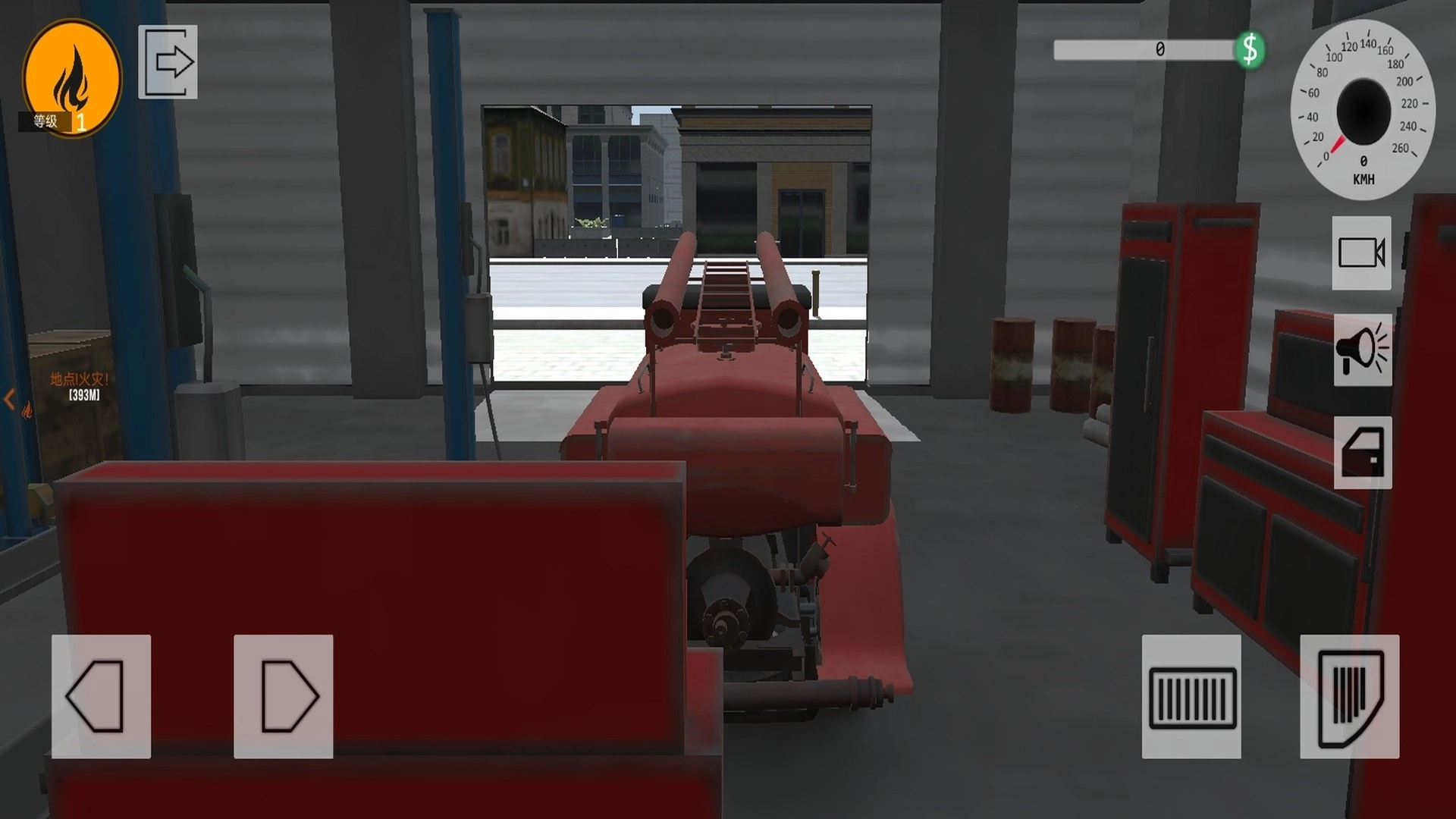 绳索救援孩子们