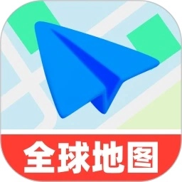 百迅全球地图导航