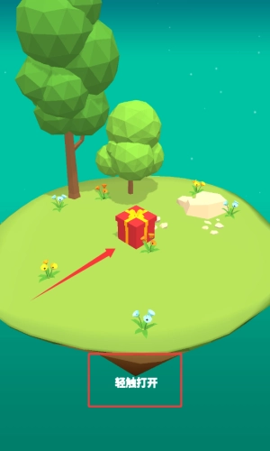 萨法里归并动物(MergeSafari)最新版手游下载