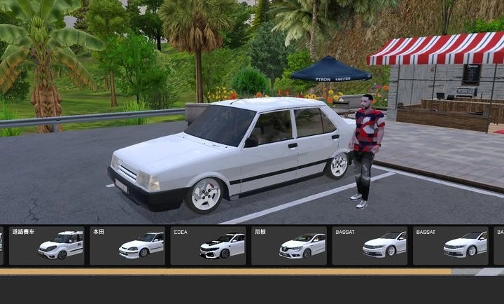 新车牌在线手游手机版v0.7