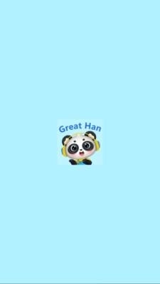greathan安卓 图1