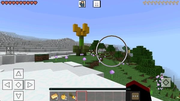 生存战争沙盒游戏