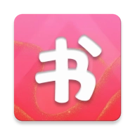 书生阅读安卓版