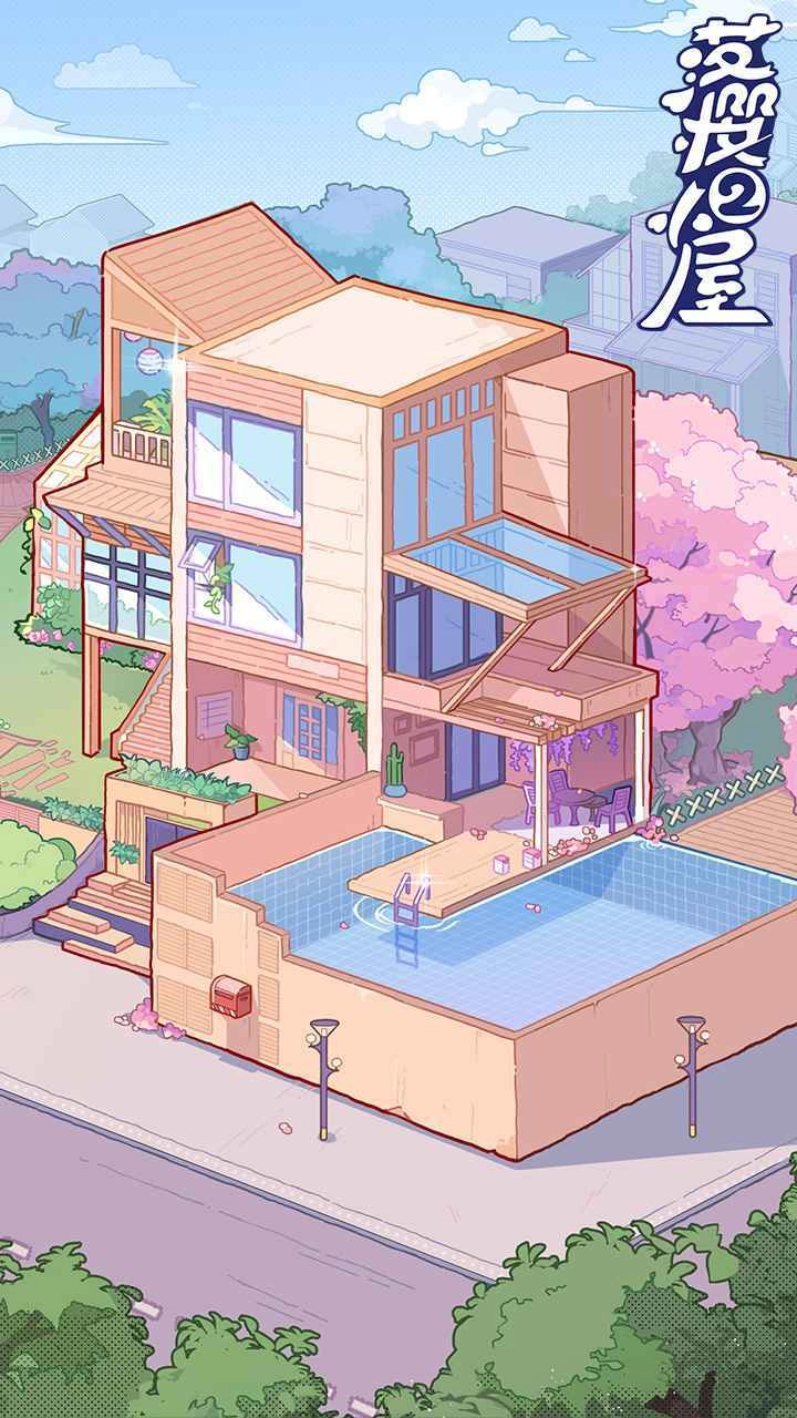 落樱小屋图2