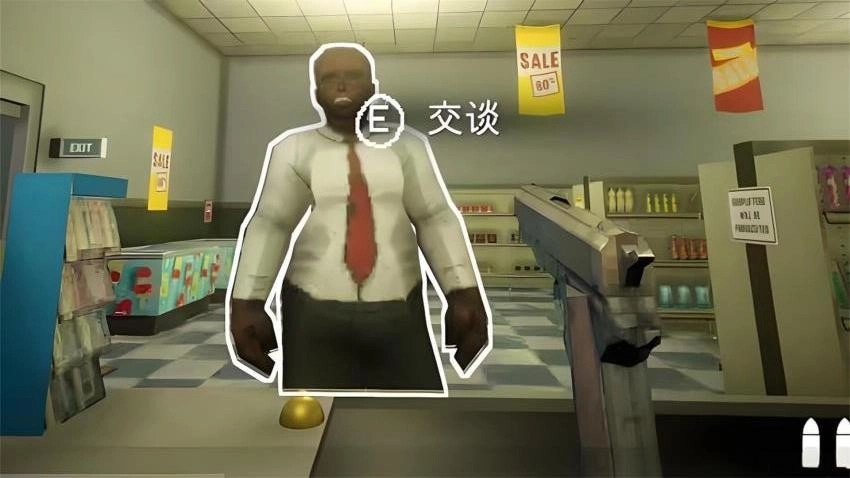 诡异超市冒险图3