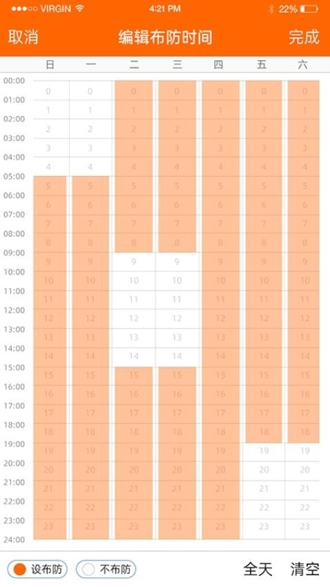 易视看手机安装 