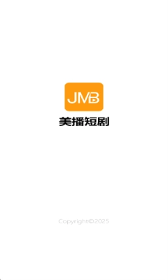 美播短剧安装最新版