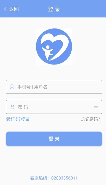 优生智库学习2026  手机版图1