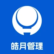 皓月集团管理最新安卓版