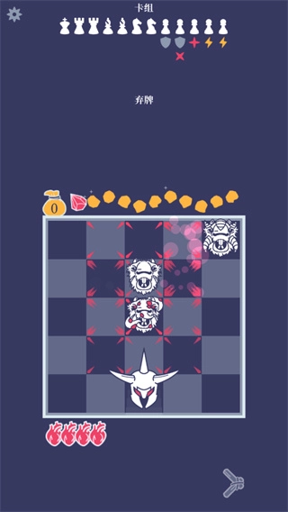 野蛮战卒完整版-图4