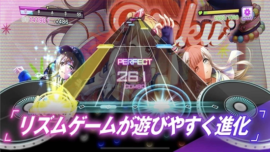 D4DJ Groovy Mix电音派对安卓最新版(2)