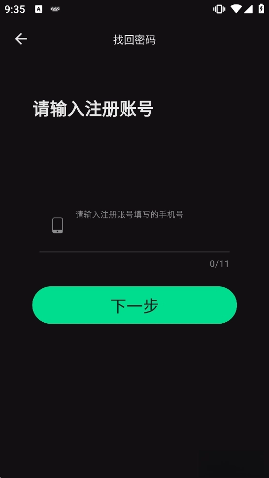 领+图5