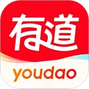 有道词典
