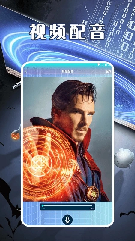 豚豚剧视频播放器图1