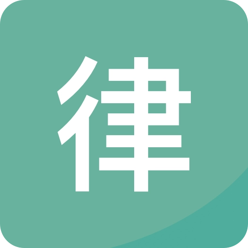 自律君安卓版V25.10.10