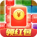 红包点点消红包高级版