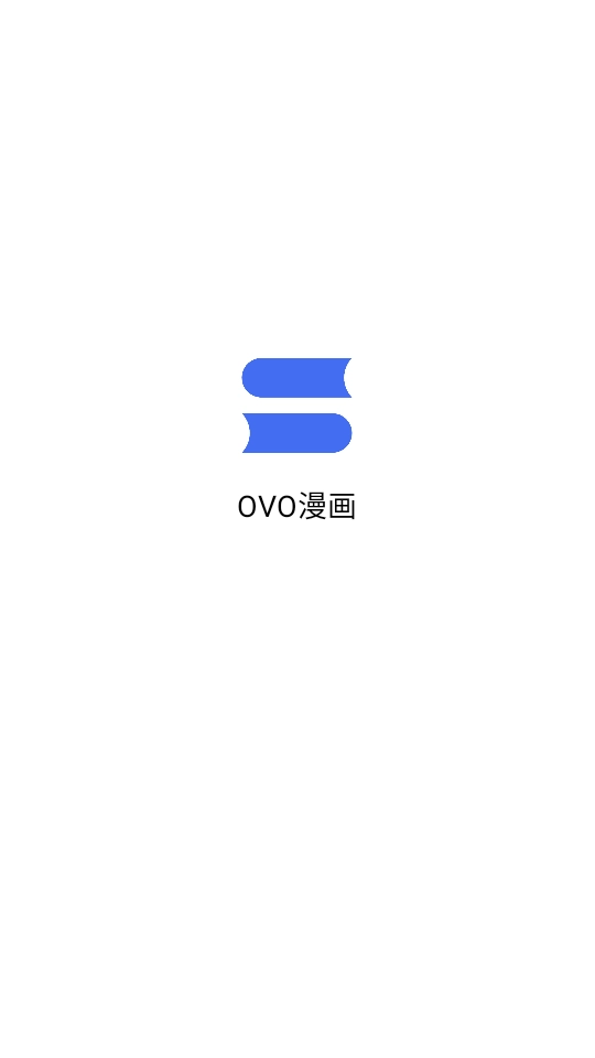 OVO漫画最新版图4