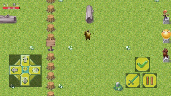 王者峡谷5(熊熊荣耀)免广告