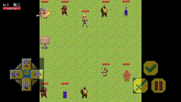 王者峡谷5(熊熊荣耀)免广告