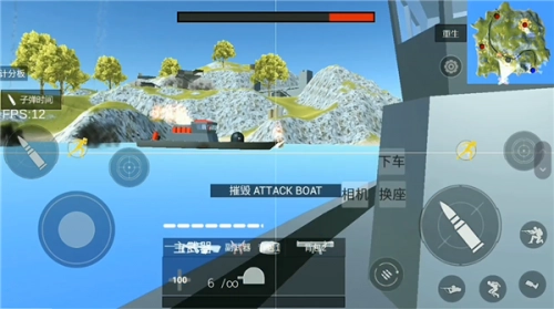 战地模拟器高仿版图1