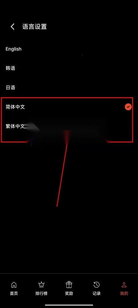 KITZ阀门短剧平台  手机版截图0