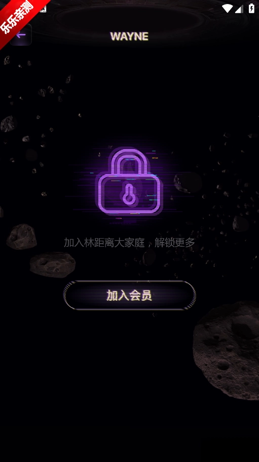 JJLin最新版图5