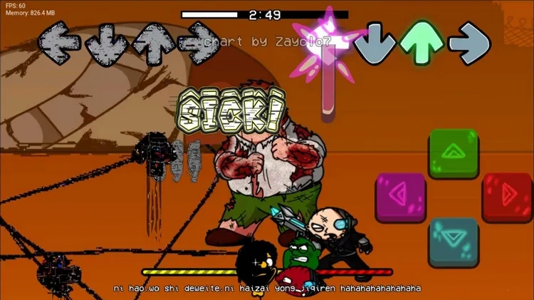 FNF劫后余生  最新版图2