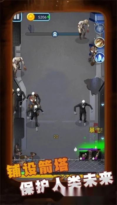 精英王者大作战2026最新版