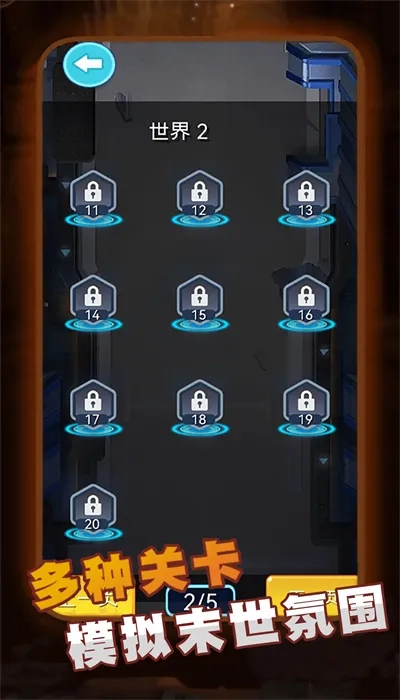 精英王者大作战2026最新版