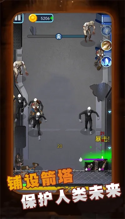 精英王者大作战2026最新版