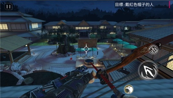 忍者信条中文版(3)