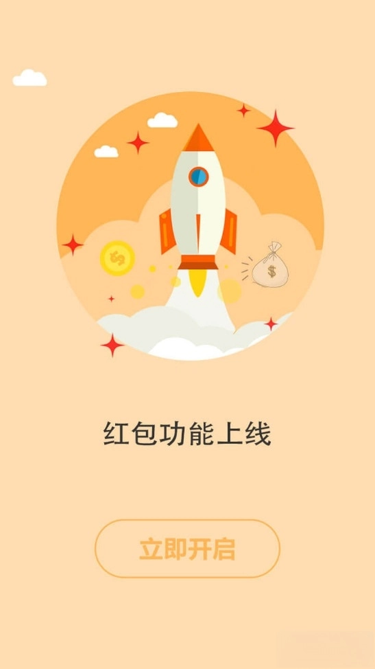 耽美小说大全手机版