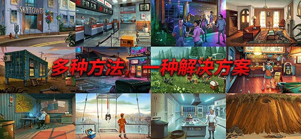 消尸身后事(3)