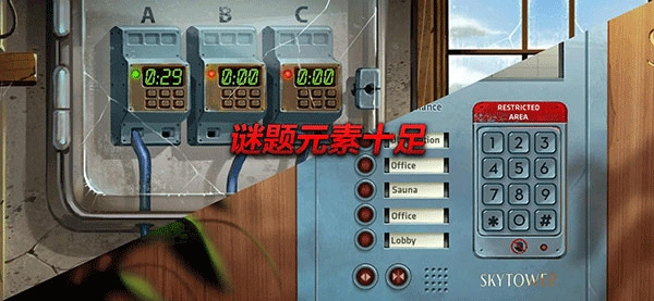 消尸身后事(1)